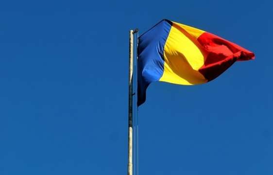 Румъния заяви че ще изпрати на Украйна система за противовъздушна