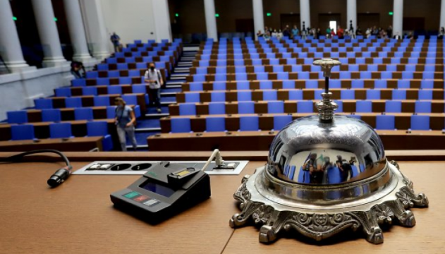 Парламентът да реши кой да представлява България на предстоящата Среща