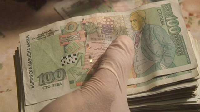 52 годишна банкова служителка присвои сумата от 144 200 лева