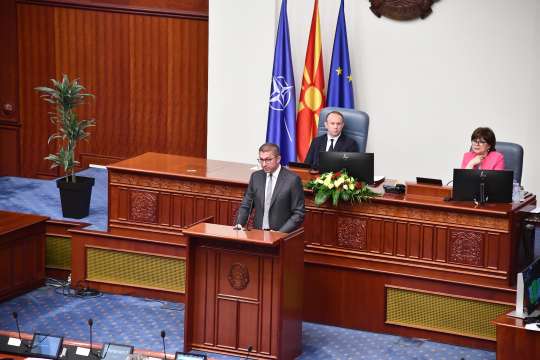 Християн Мицкоски е новият премиер на Северна Македония Правителството му