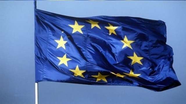 Европейският съюз официално започва преговори за присъединяване с Украйна и