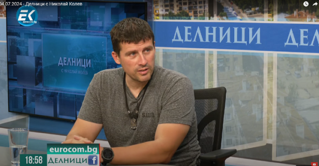 Михайлов обясни че партията му продължава да следва обещанията дадени