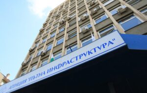 АПИ обяви обществена поръчка за лот 3 на магистралата Русе-Велико Търново