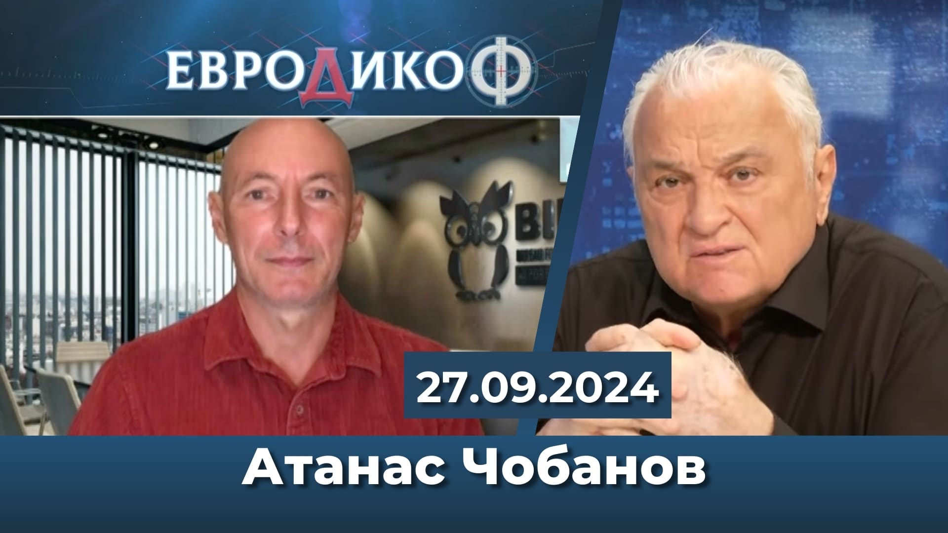 Колко е богат всъщност Пеевски?