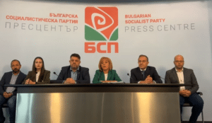 БСП с нов план за по-справедлива данъчна система