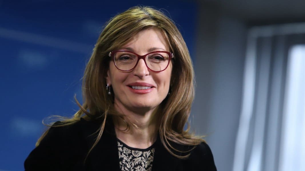 ОФИЦИАЛНО: Екатерина Захариева вече не е депутат