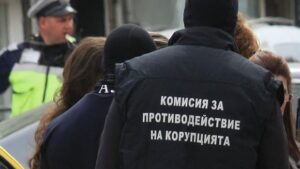 От последните минути: Антикорупционната комисия с акция в Министерството на енергетиката (ВИДЕО)