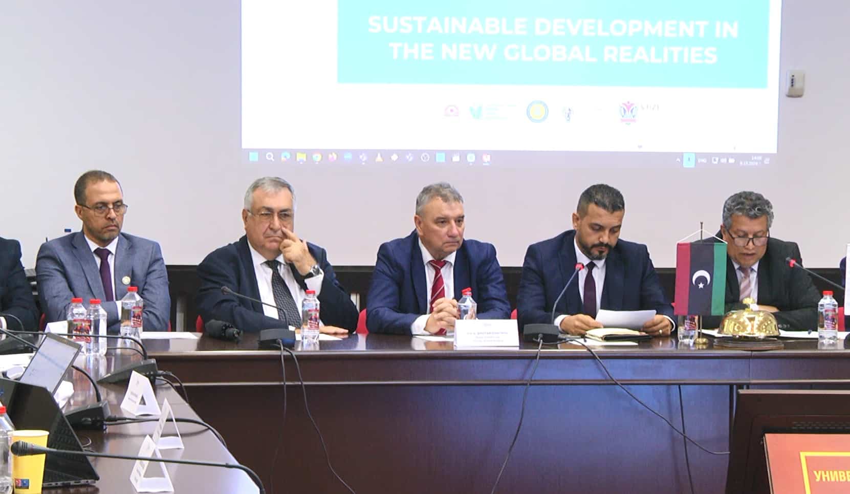 БЪЛГАРИЯ И ЛИБИЯ: УСТОЙЧИВОТО РАЗВИТИЕ И НОВИТЕ ГЛОБАЛНИ РЕАЛНОСТИ