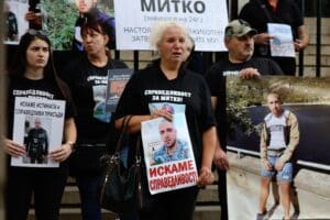 Майката на Митко от Цалапица: Това не е правосъдие — това е гавра