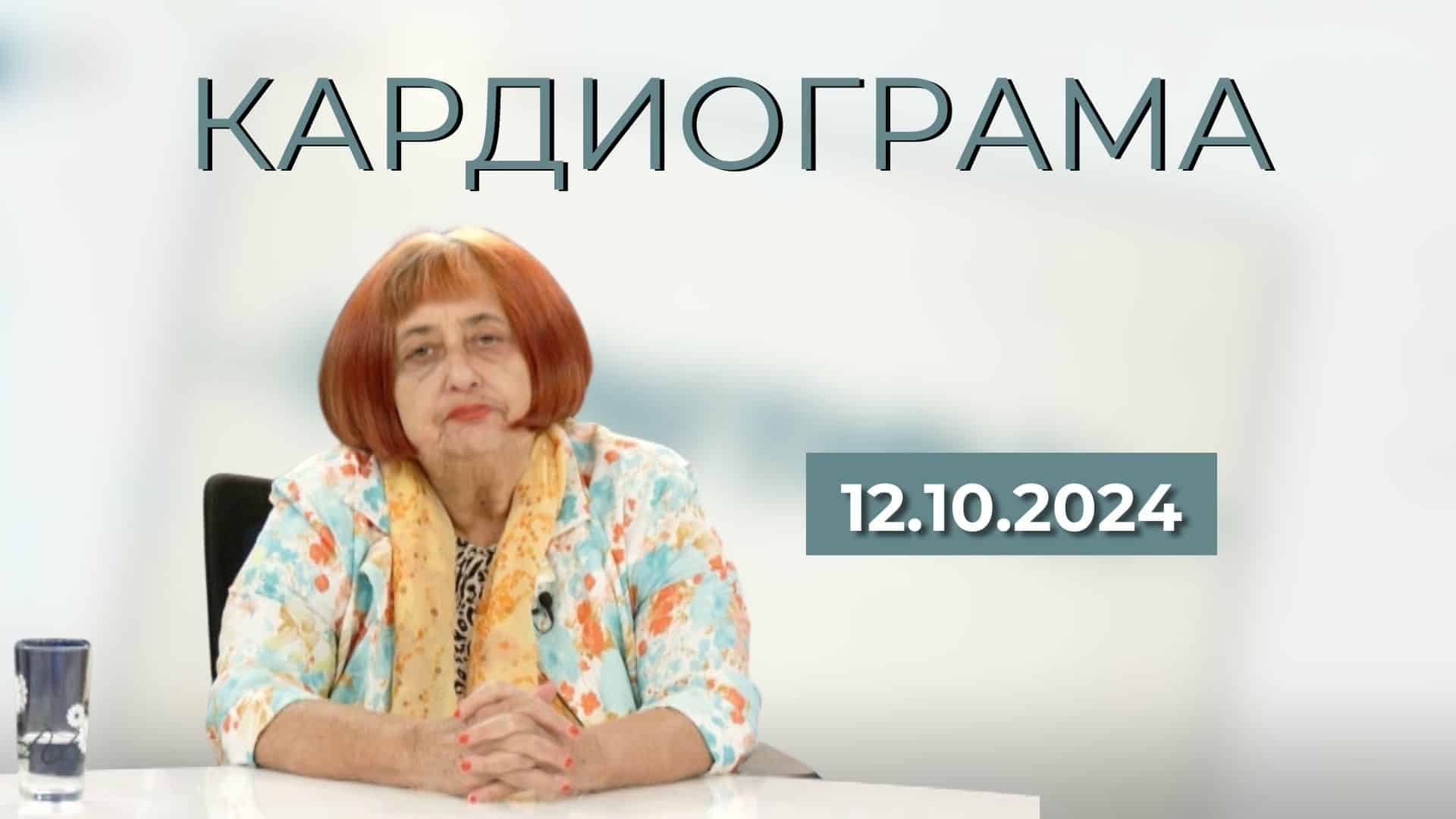 Рак на гърдата: Борба и превенция