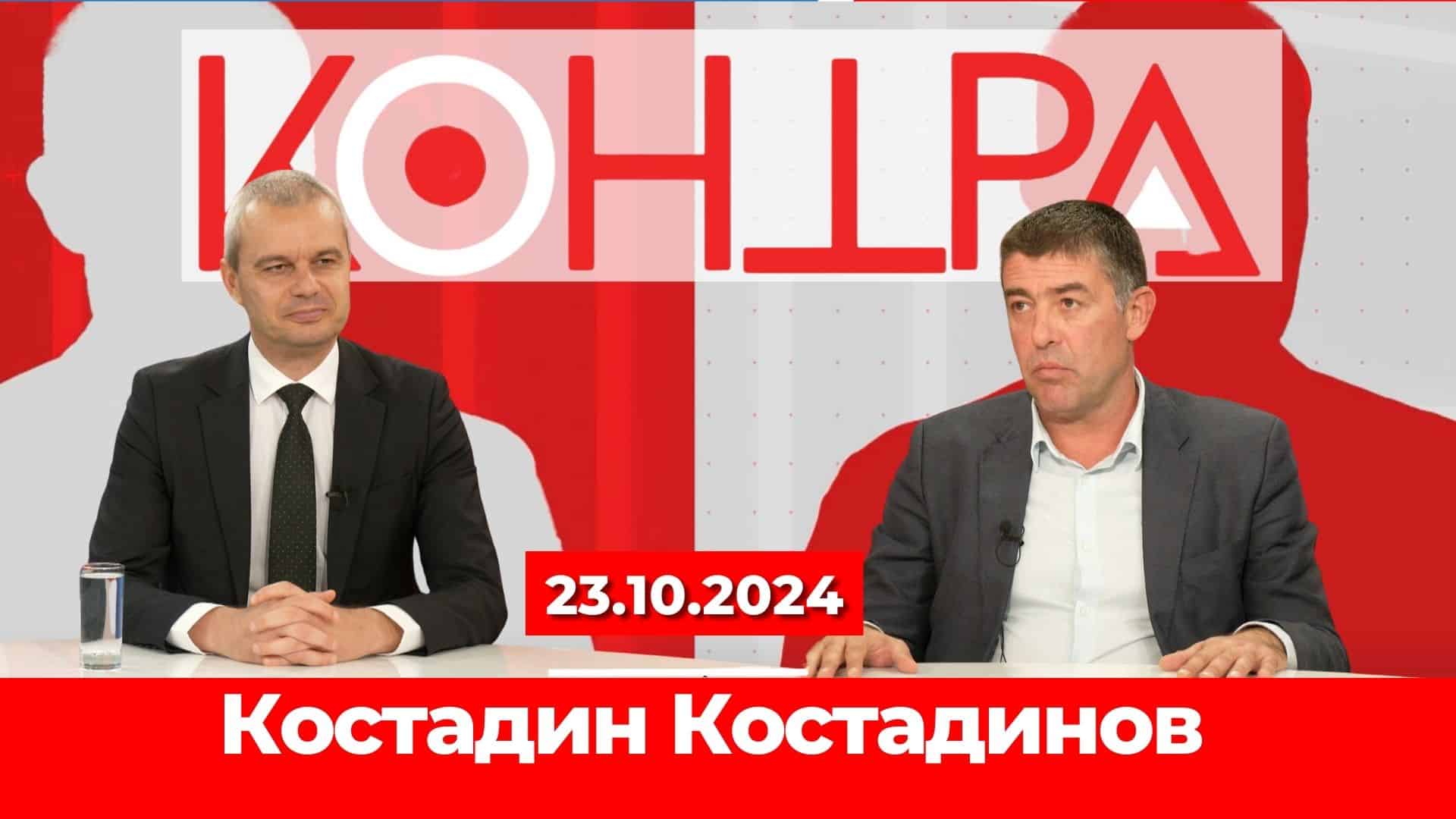 Каква ще е съдбата на „Възраждане“ на следващите избори?