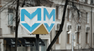 Евакуираха десетки семейства заради пропукани блокове над строежа на метрото