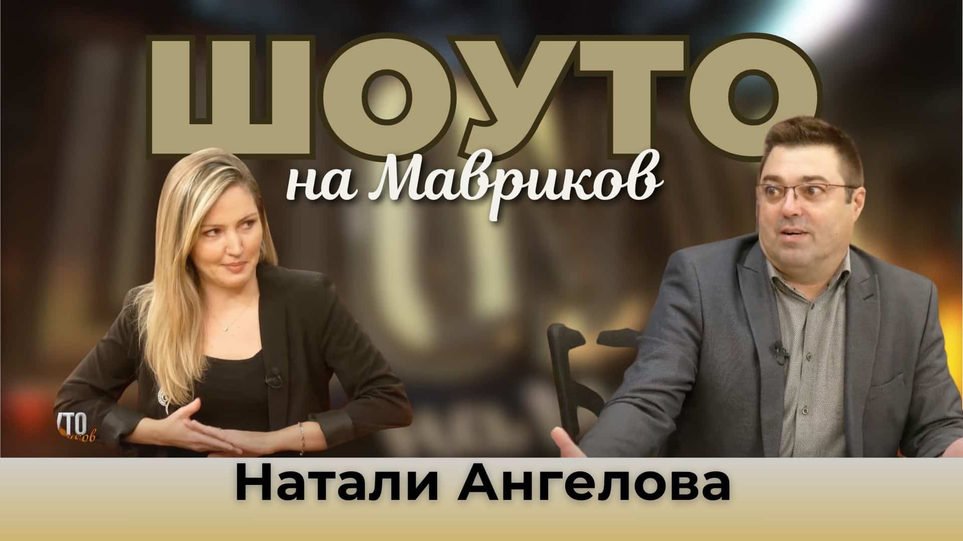 „Имаме ли време“ да си припомним за конкурса „Бургас и морето“