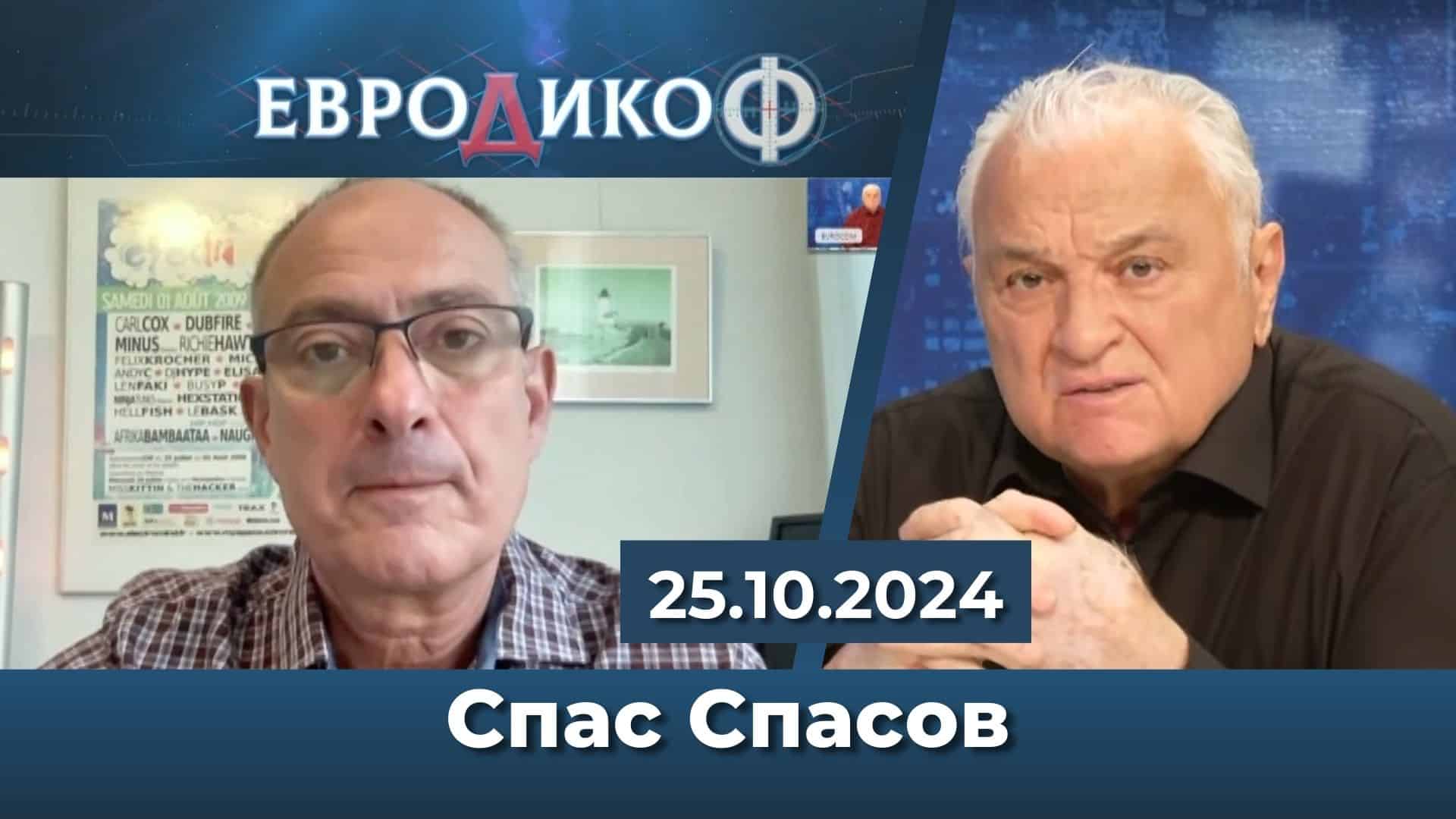 /Не/изненадваща щедрост