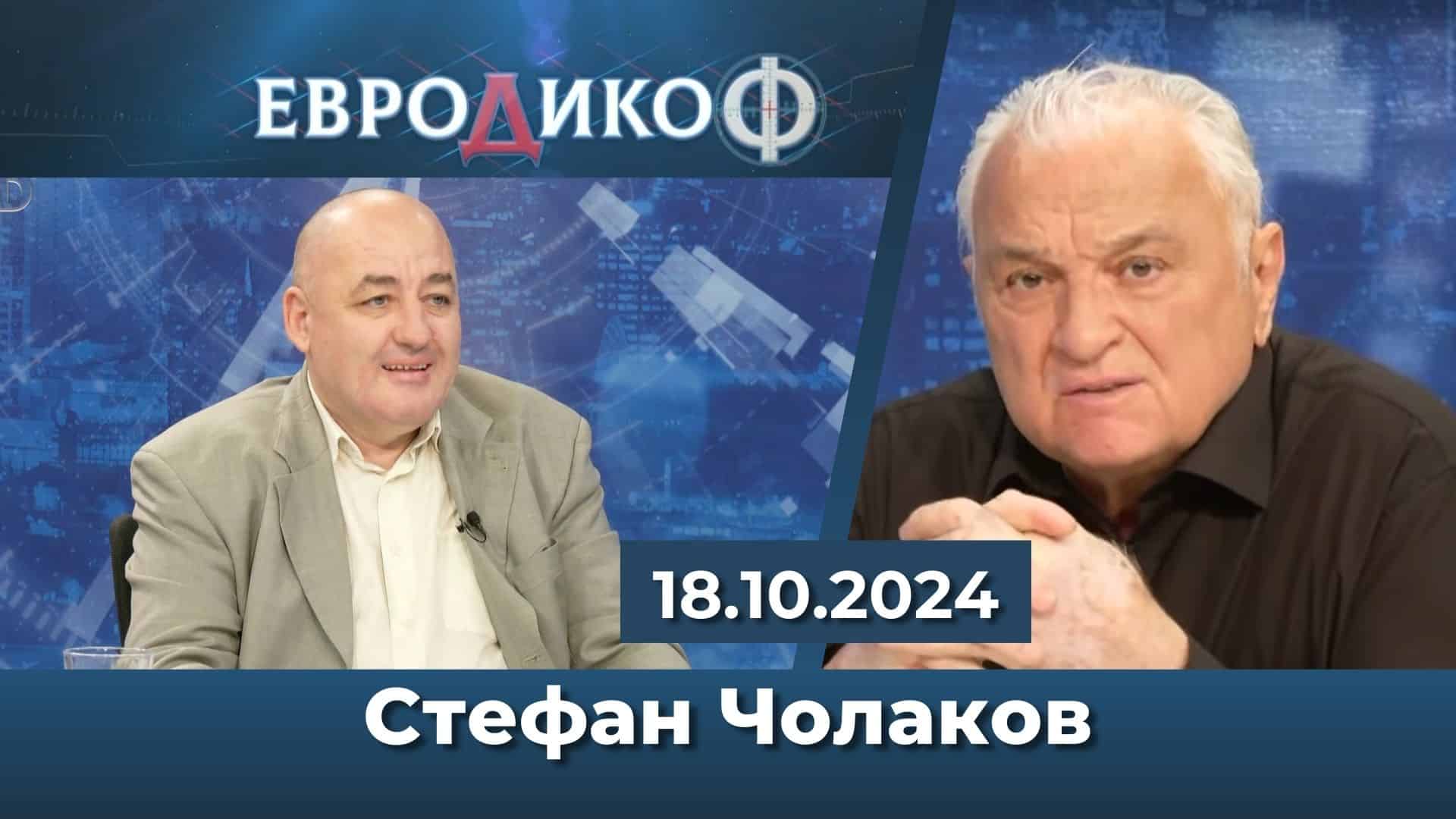 Съдба като на кино – няма нищо по-лесно от правенето на пари!