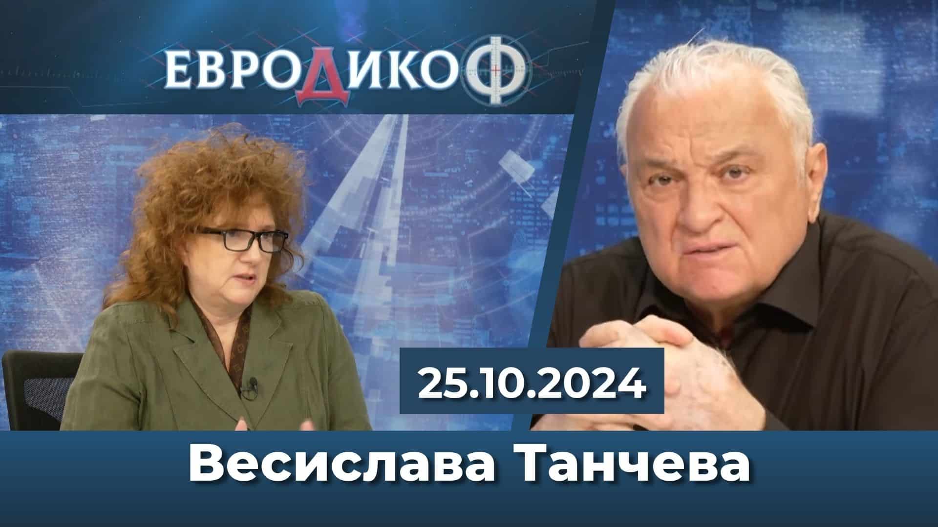 За дъното и за светлината в тунела