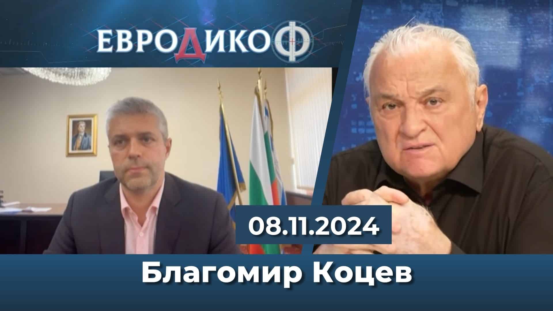 „Афера“ пуска пиратки, Диков отговаря. Варна – минно поле на /не/здрави интереси