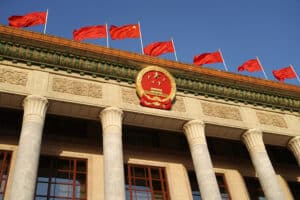 Китай търси исторически шанс да наложи юана като глобална валута