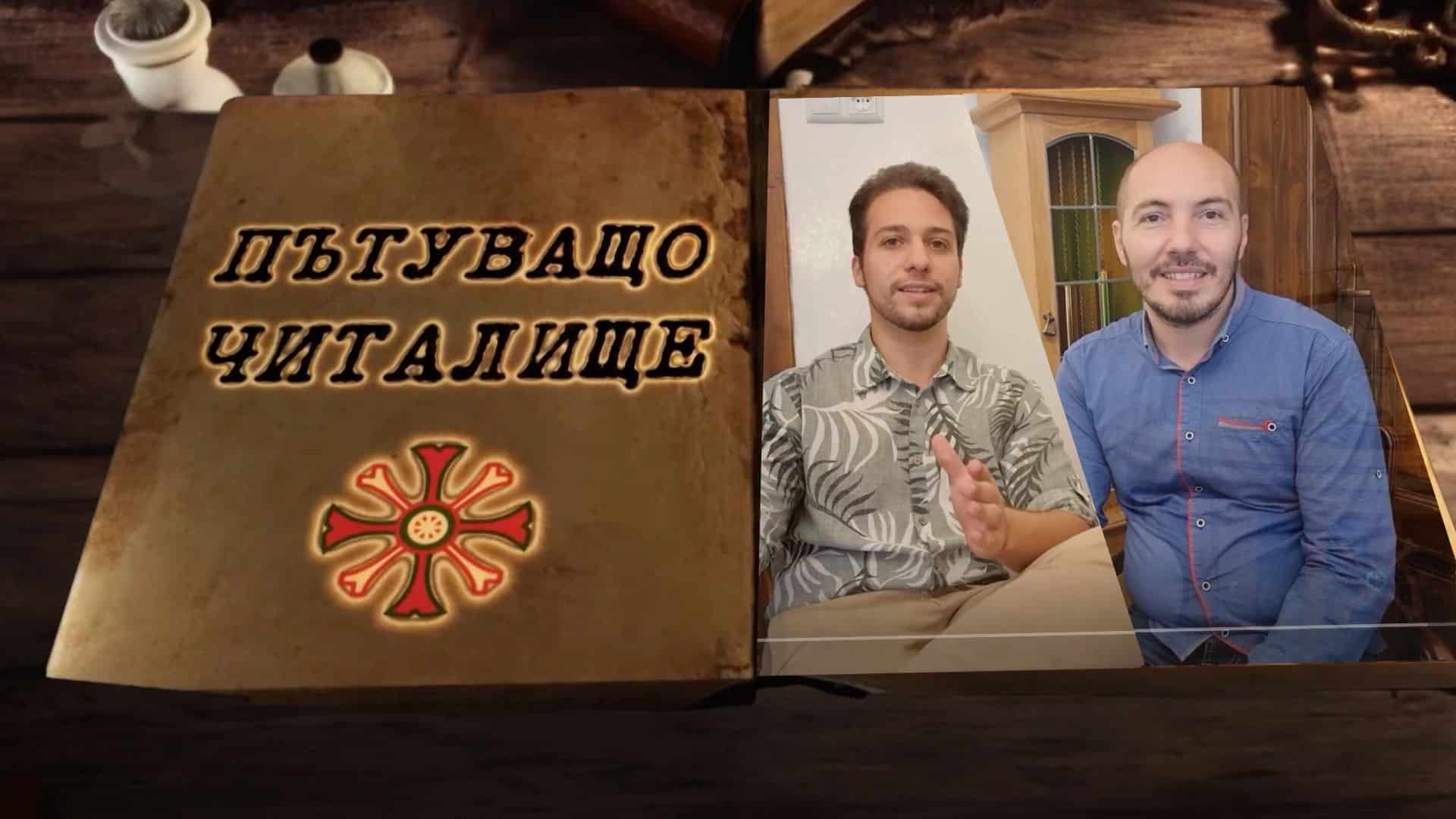 Младежи помагат на младежи в професионалната им реализация