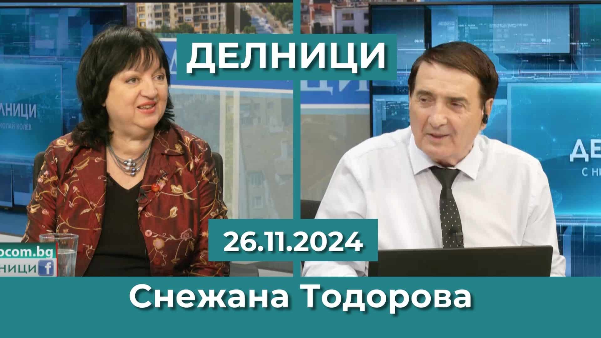 Снежана Тодорова, СБЖ: Бихме защитили правата на журналистите и в случая с Даниел Чипев
