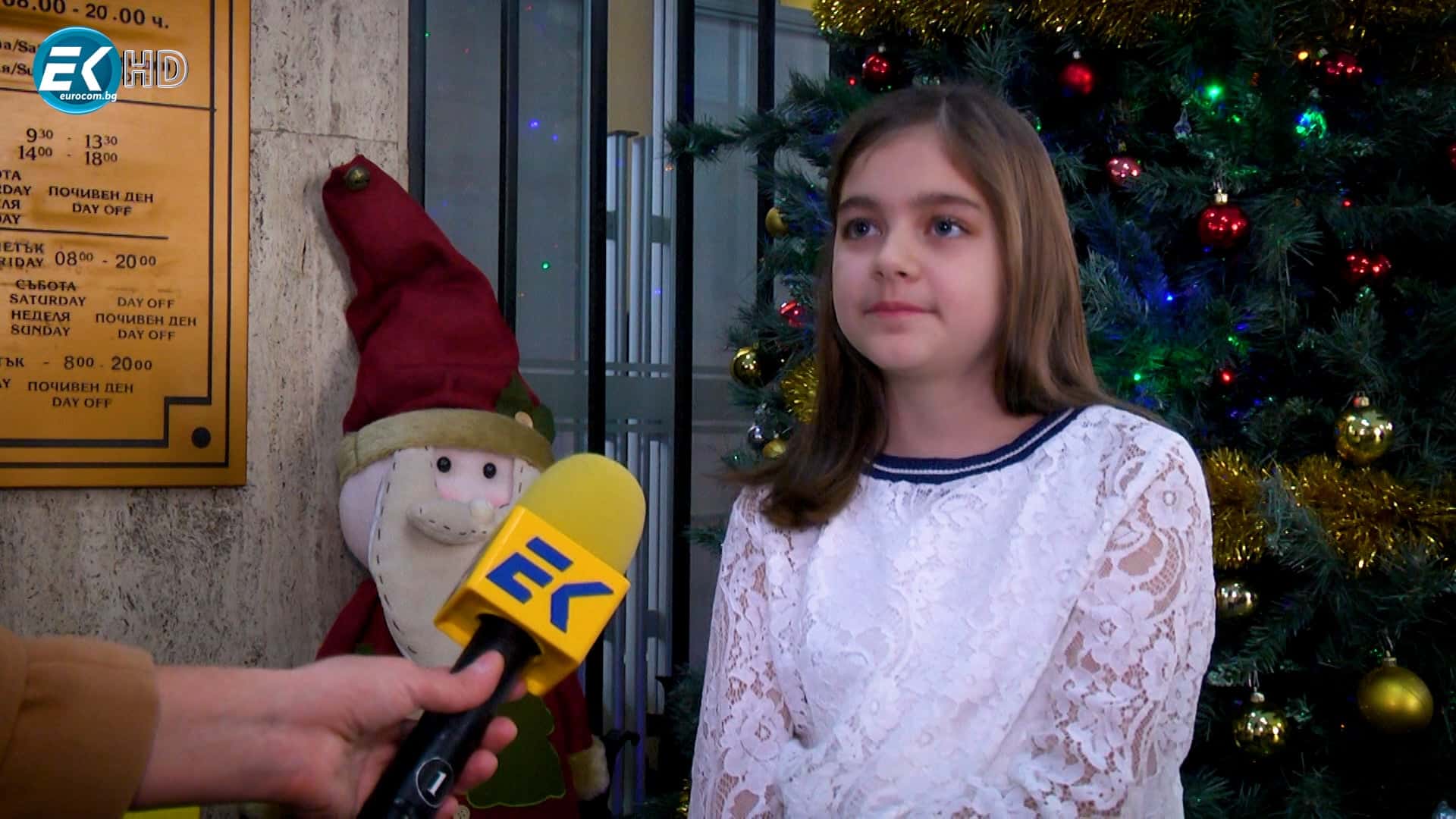 Деца се състезават за най-красиво писмо до Дядо Коледа