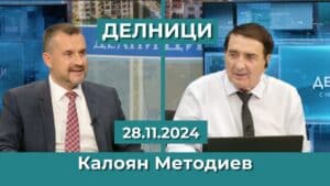 Калоян Методиев: Въпросът е кой ще изнесе трупа на партийната ни система