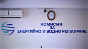 ВАЖНО! КЕВР съобщи докога се отлага либерализацията на тока