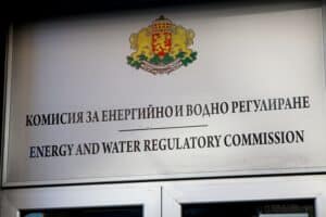 ВНИМАНИЕ! Токът и парното поскъпват от днес