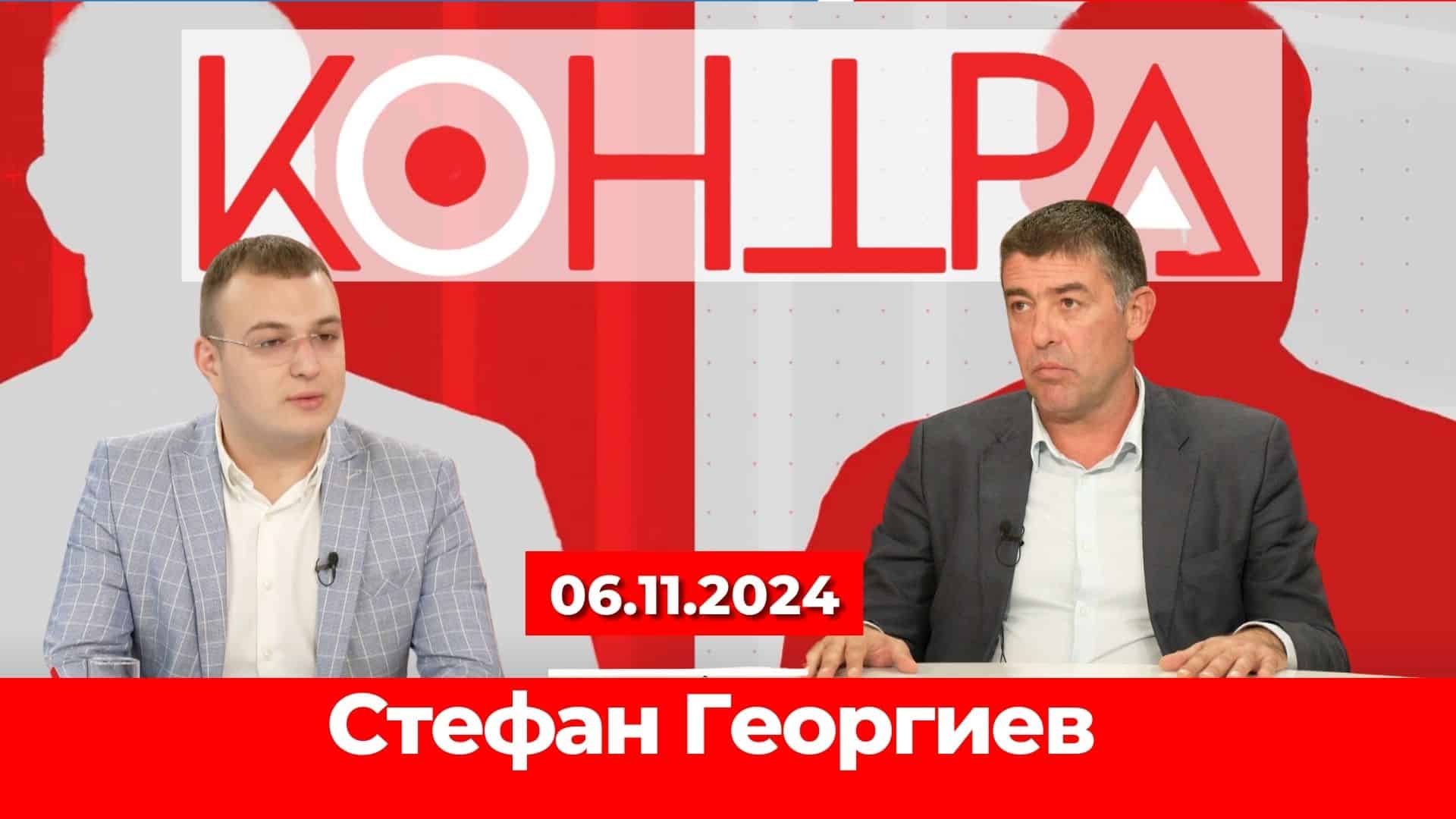 Русия, такава, каквато не ни я показват