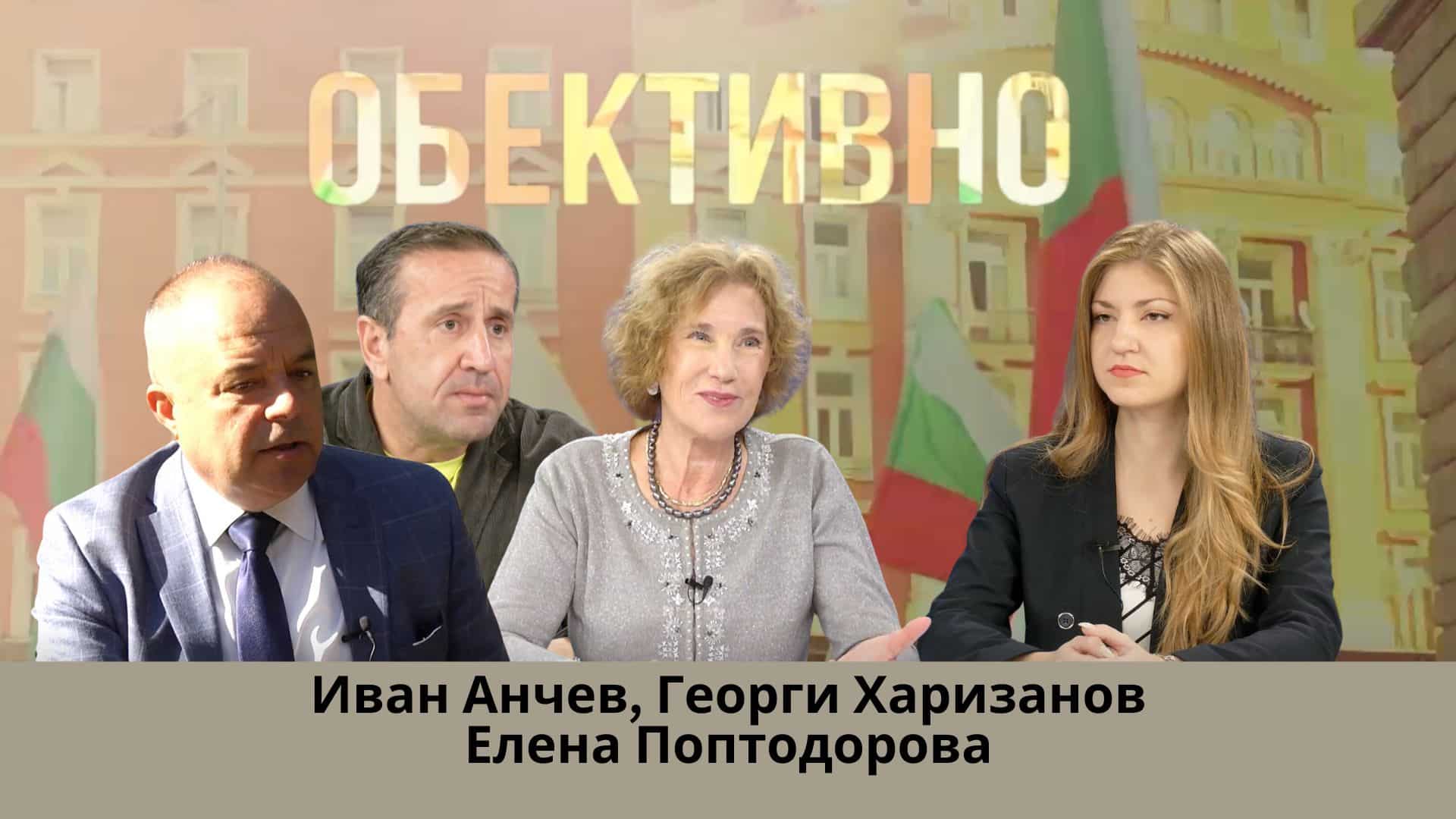 Доналд Тръмп се завърна. И то как!