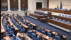 НА ПЪРВО ЧЕТЕНЕ: Парламентът прие промените в Закона за еврото (ВИДЕО)