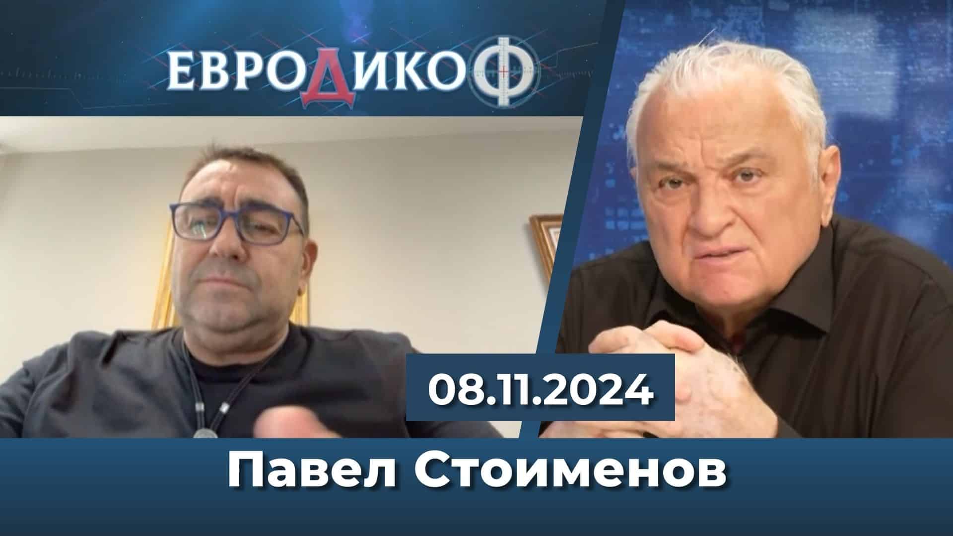 Несговорчивите бизнеси – на прицел.