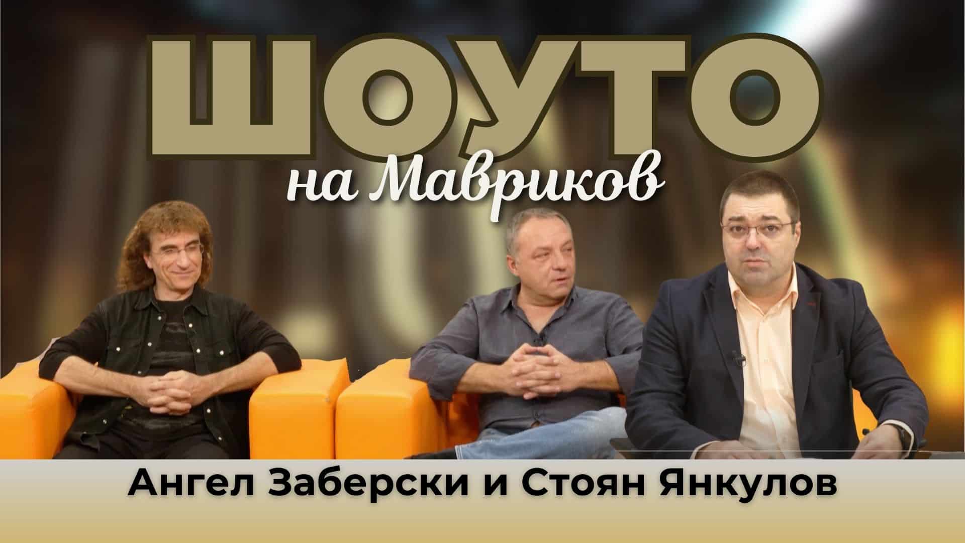 „Новогодишен джаз сюрприз“ – музикалният Коледен подарък за меломаните