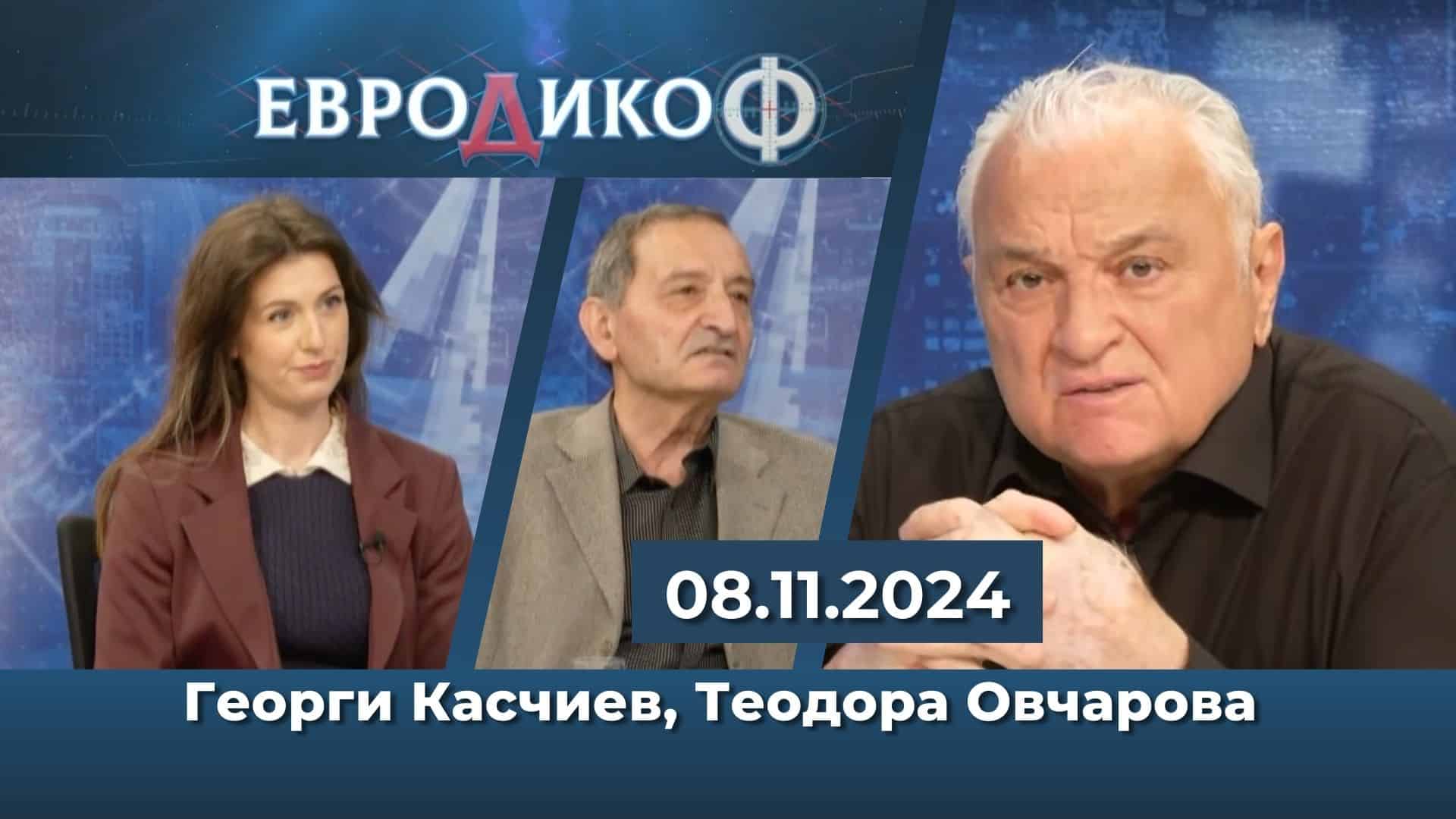 Кой и защо изтезава българската енергетика?