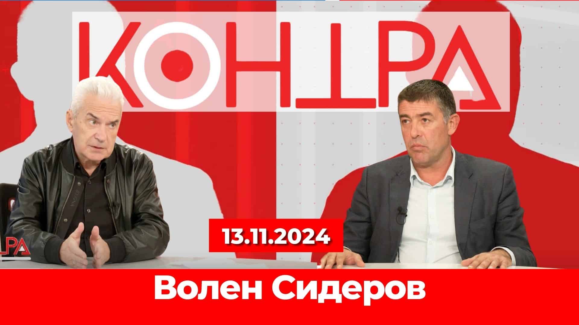 Кои са лицата на съвременния „културен елит“?