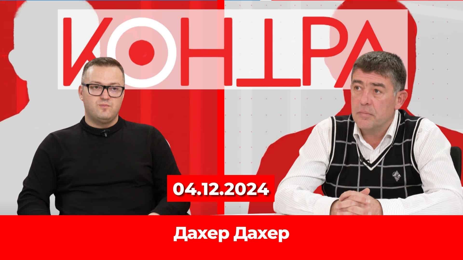 Кой има полза от конфликтите в Близкия изток?