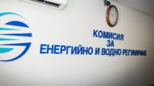 КЕВР предлага: По-скъп ток и парно от 1 юли