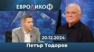 Трудните пари на киното