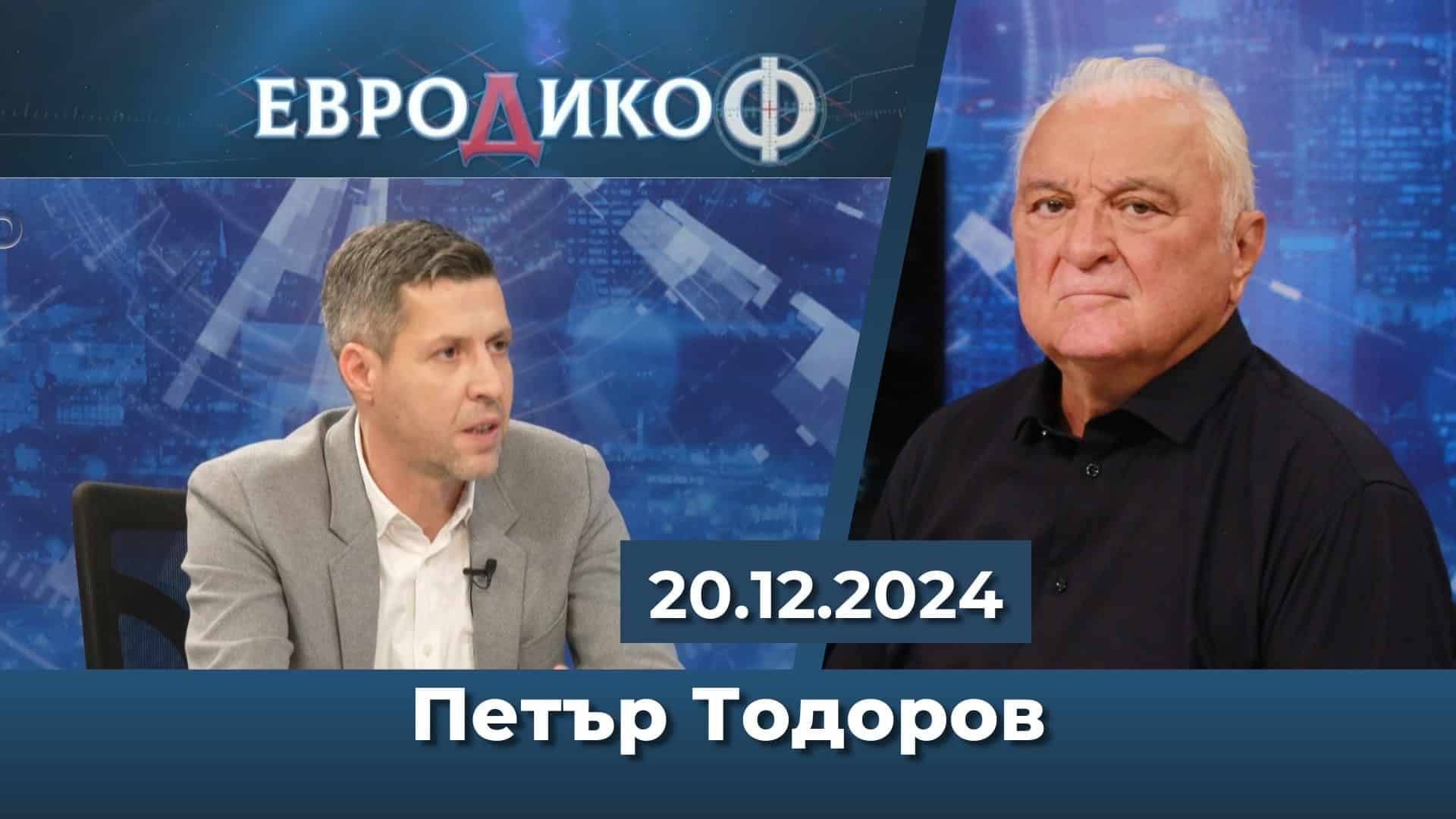 Трудните пари на киното