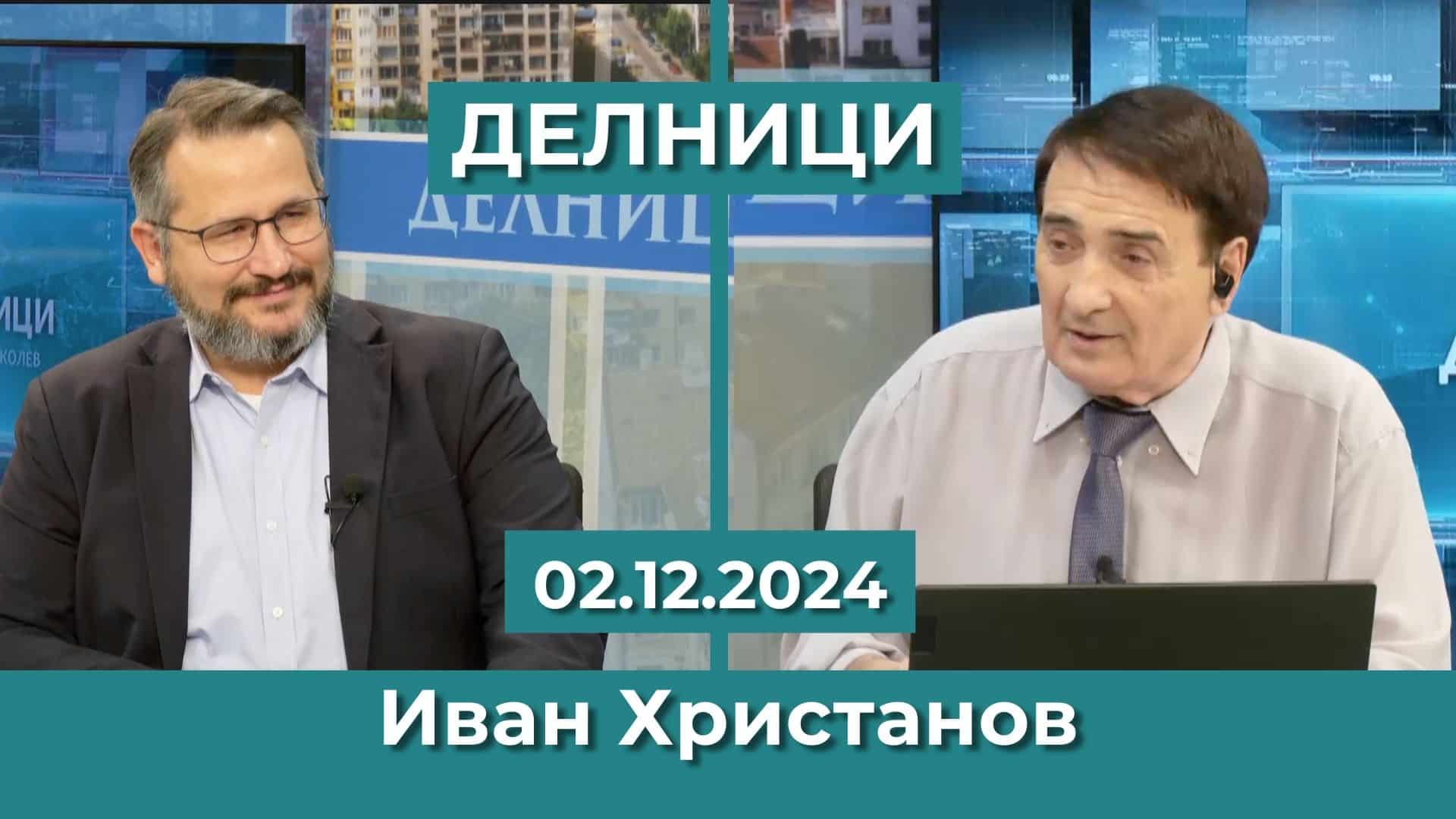 Иван Христанов: БАБХ дори нямат заграждения в стопанството, в което се твърди, че има чума по овцете