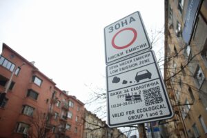 Разширяват зоната за достъп за замърсяващи коли в София