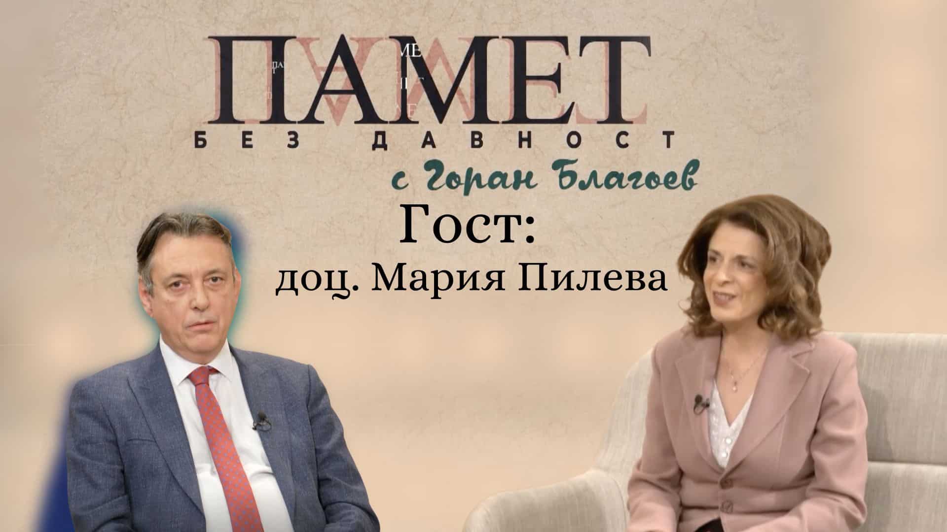 Когато западното християнство просвещаваше българите