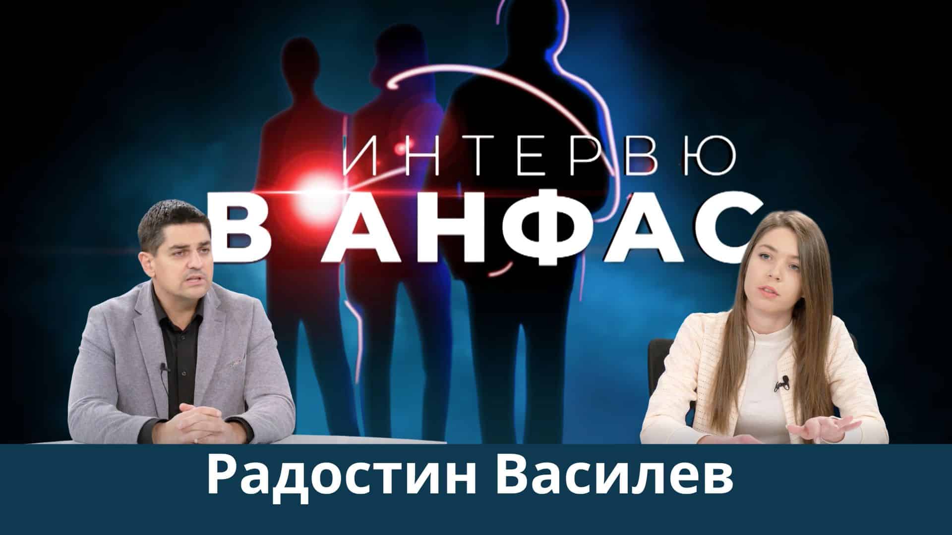 Радостин Василев: Доц. Киселова е кандидат на Пеевски