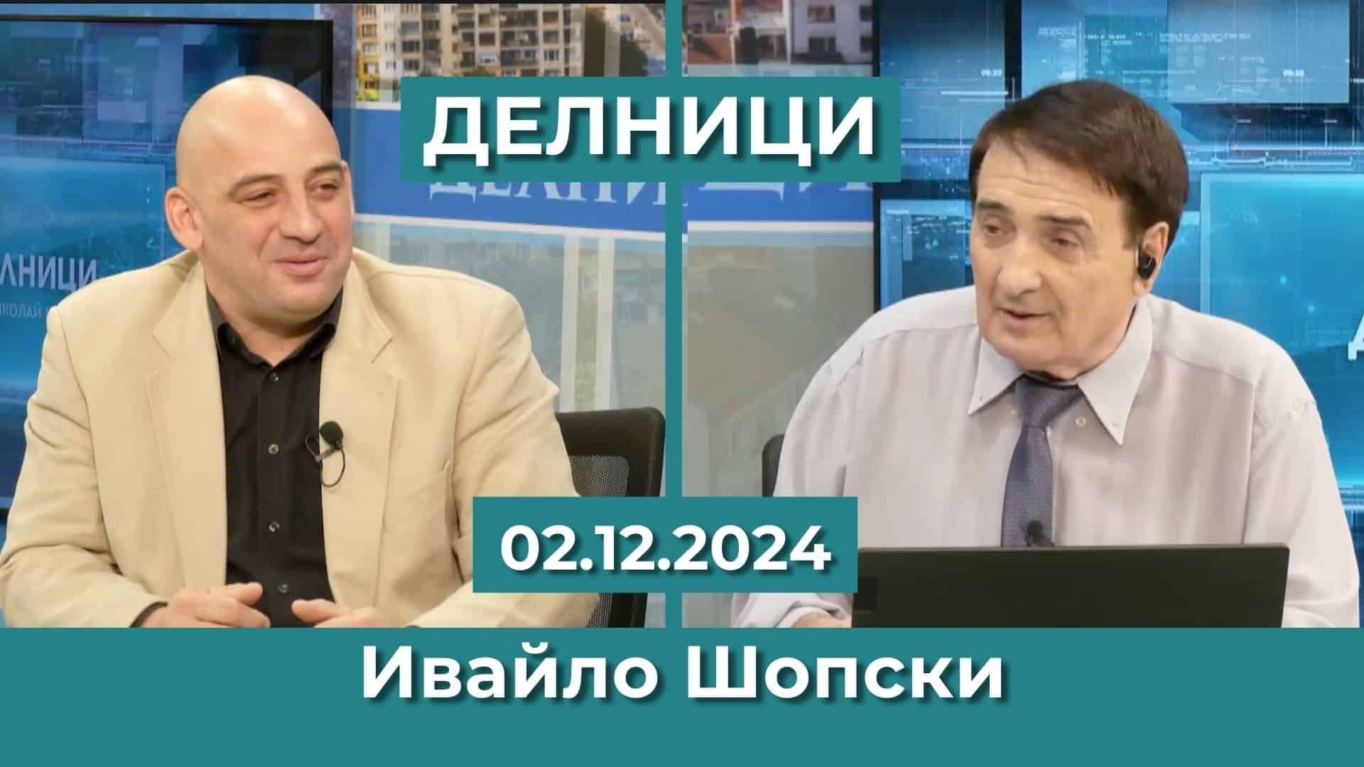 Ивайло Шопски: На 27 ноември млади хора с носии поискаха оставката на директора на Народния театър
