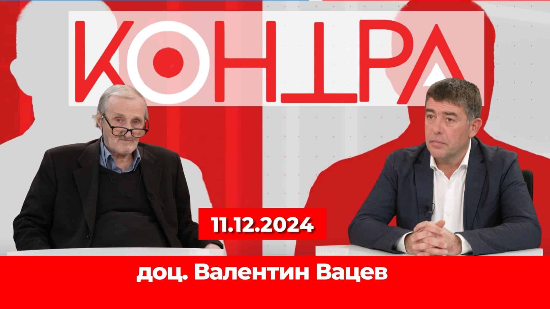 Превърна ли се политиката в най-обикновена игра на претенденти за заемане на постове?