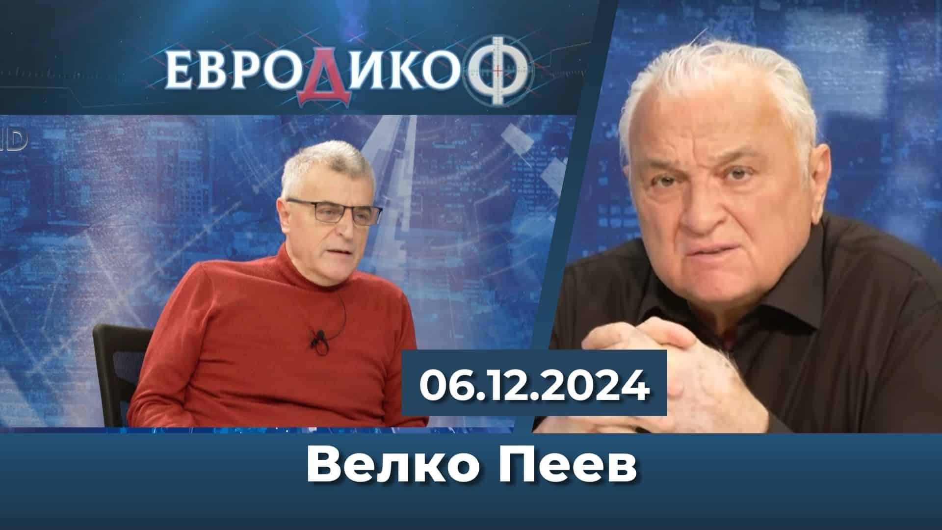 Антибългарската /ни/ енергетика! Бездна от далавери и източени милиони