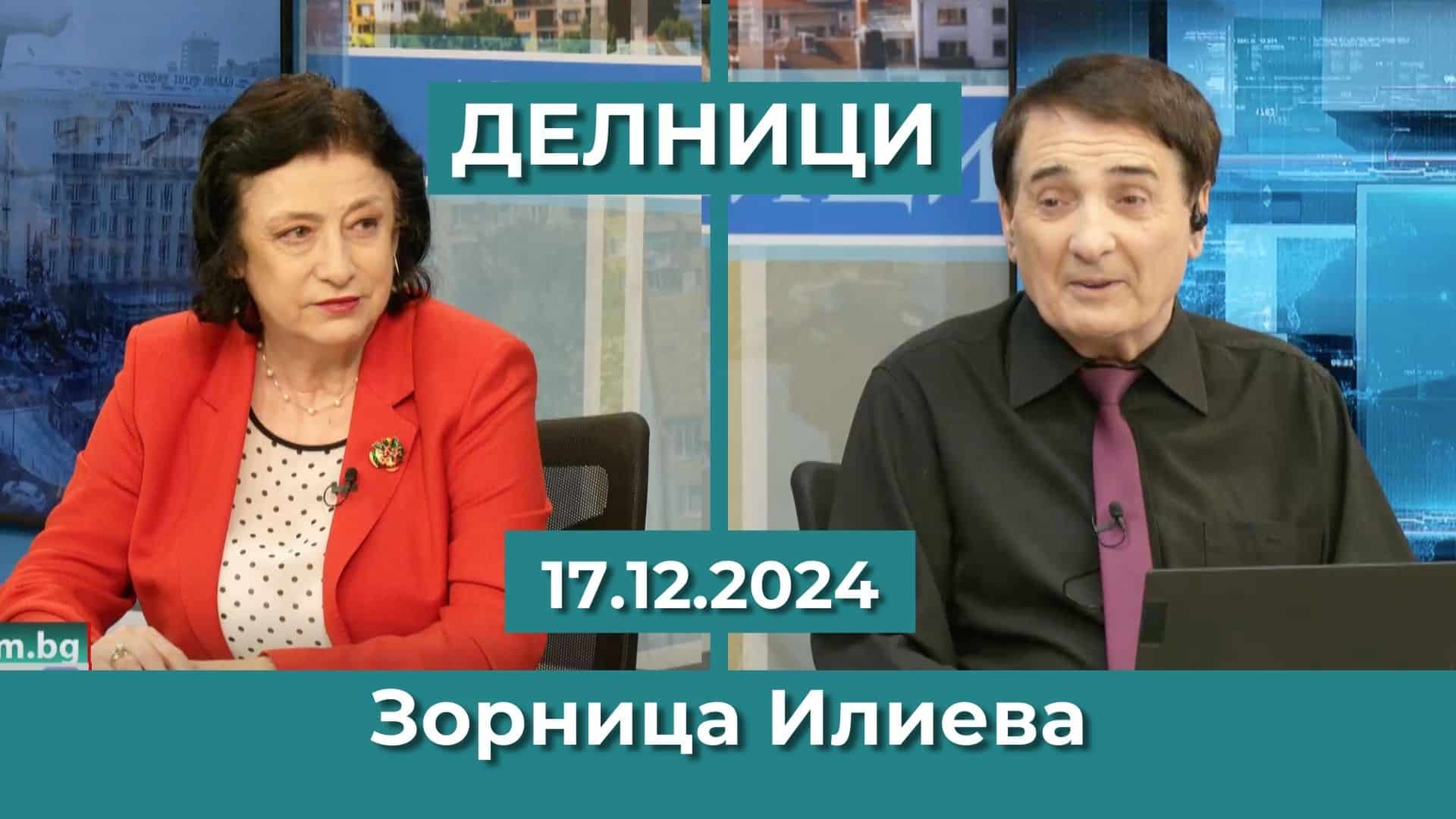 Зорница Илиева: Орбан е човекът на Тръмп в Европа