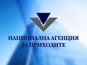 От последните минути: Сайтовете на няколко институции се сринаха (СНИМКА)