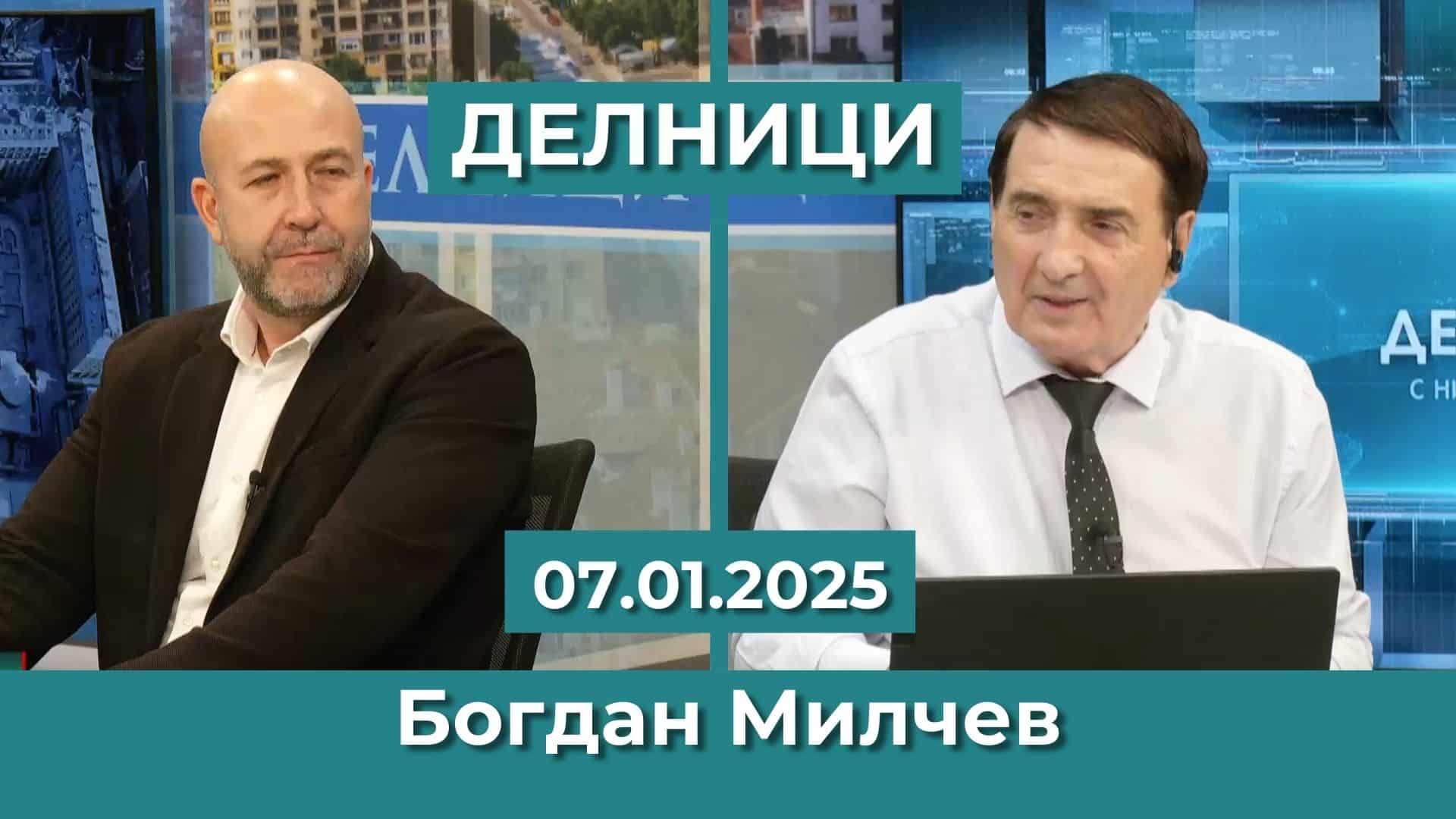 Богдан Милчев: На магистрала „Хемус“ пътните знаци 20 пъти сменят режима на пътуване