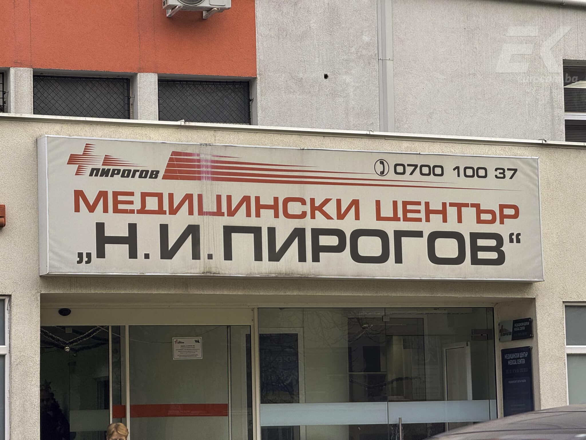 Аутопсията на 7 годишното момиченце от село Литаково което почина след